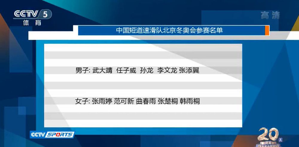 除了这对兄弟，段奕宏、朱亚文、李晨、韩东君、胡军饰演的志愿军战士接连亮相